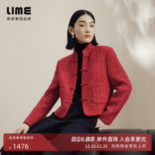 LIME莱茵新中式 中国红立领粗花呢短截上衣轻奢羊毛粗花呢小外套