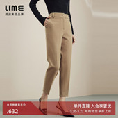 休闲裤 LIME莱茵美拉德羊毛呢高腰小直筒九分显瘦女裤 秋冬新款