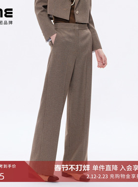朗姿/LIME莱茵复古千鸟格纹直筒长裤驼色26春新款职业通勤西裤