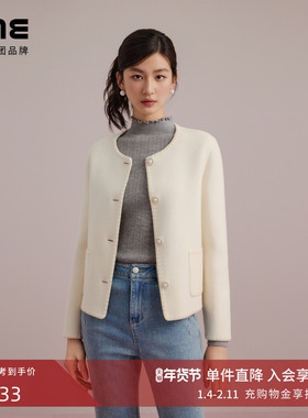 朗姿集团LIME莱茵羊毛双面呢短大衣白色圆领简约宽松短外套