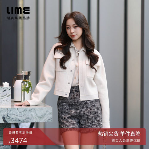 朗姿/LIME莱茵羊毛双面呢短大衣通勤时尚百搭外套冬季新款