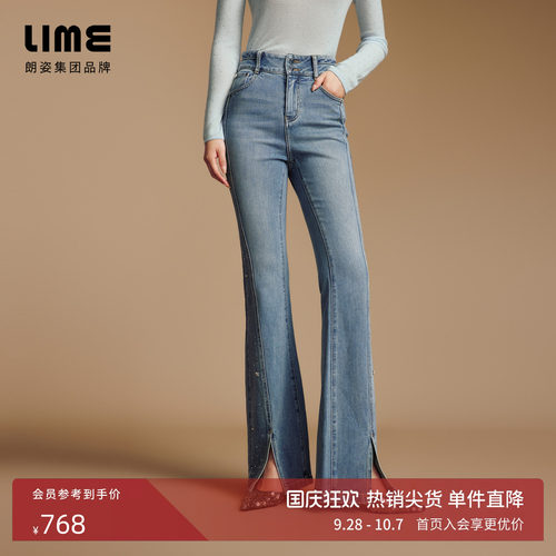朗姿/LIME莱茵竹节棉高腰烫钻蝴蝶结微喇牛仔裤复古2026冬新款