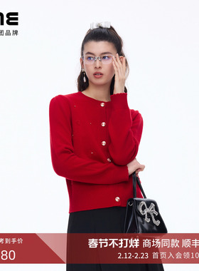 朗姿/LIME莱茵羊毛针织开衫圆领针织衫优雅百搭红色25年冬季新款