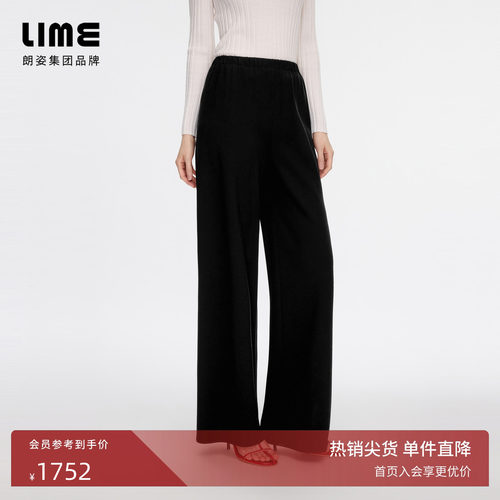 【商场同款】朗姿LIME莱茵黑色醋酸松紧腰直筒裤休闲裤2026秋新款