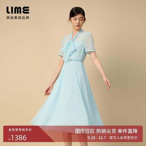 朗姿集团LIME莱茵蝴蝶结飘带领收腰大伞摆银丝雪纺纱连衣裙