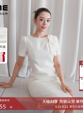 【吉娜同款】朗姿LIME莱茵蝴蝶结装饰小香风连衣裙礼服2026夏新款
