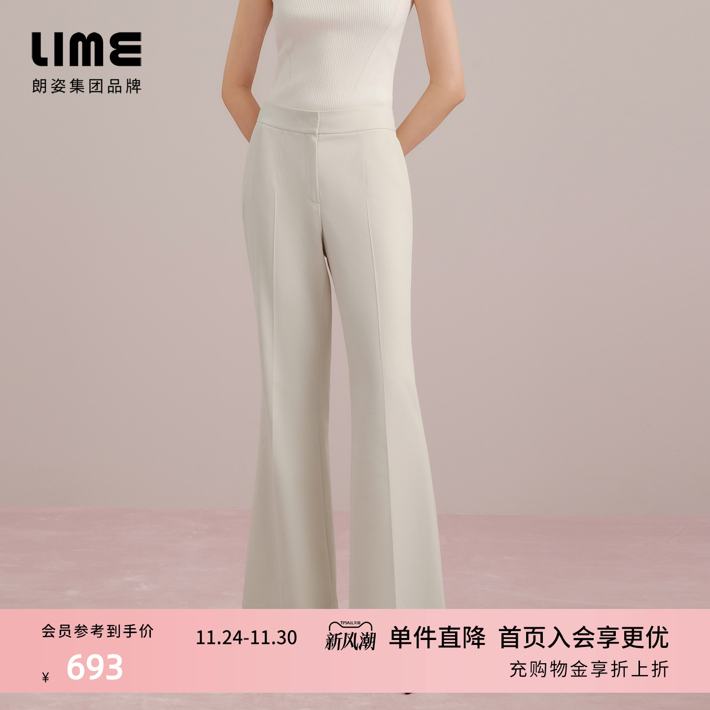 本料腰带 顺滑拉链 一字口袋