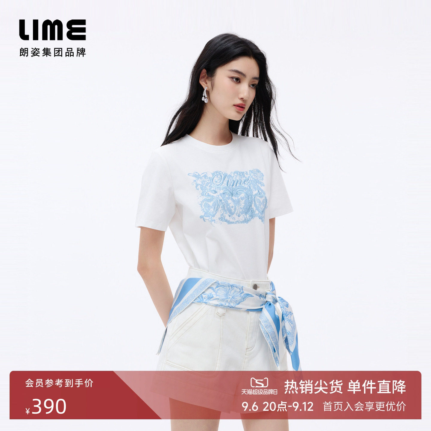 LIME（服饰）朗姿/LIME莱茵棉质蝴蝶印花重工刺绣T恤短袖图片