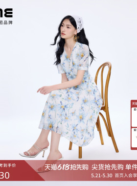 朗姿/LIME莱茵绉感肌理印花V领收腰连衣裙艺术感2026年夏季新款