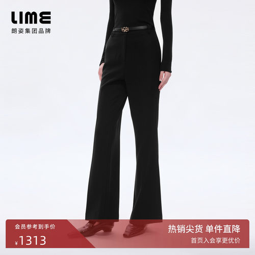 【商场同款】朗姿LIME莱茵黑色高腰直筒西裤时尚通勤2026夏季新款