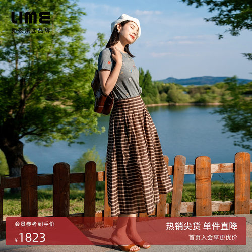 【商场同款】朗姿/LIME莱茵格纹复古高腰半裙可露丽棕2026夏新款