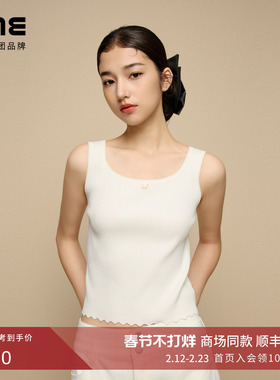 朗姿集团LIME莱茵针织吊带白色25夏新款减龄波浪下摆内搭轻便柔软