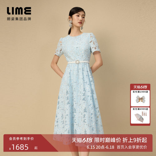 朗姿/LIME莱茵简约圆领微量泡泡袖连衣裙钻饰腰带法式蕾丝裙子
