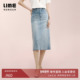 朗姿集团LIME莱茵高腰棉质弹力直筒牛仔半裙复古蓝色25夏钻饰装 饰