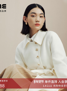 LIME莱茵西装领赫本风双面呢长大衣白色秋冬新款收腰羊毛外套