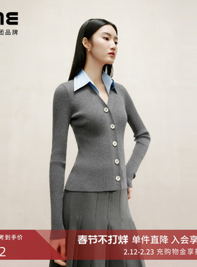朗姿集团LIME莱茵可拆卸衬衫领针织开衫灰色羊毛衫25春季显瘦毛衫