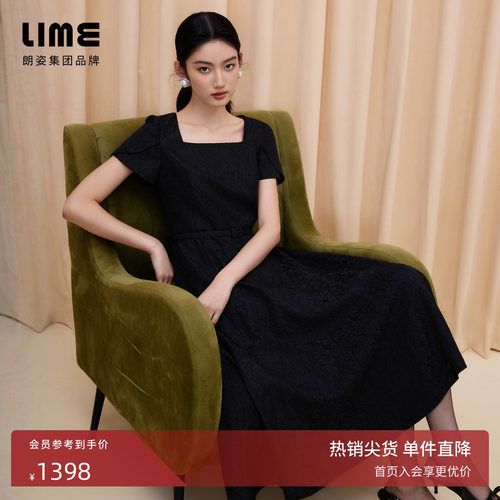 朗姿/LIME莱茵千金风方领收腰连衣裙优雅通勤新款小黑裙长裙