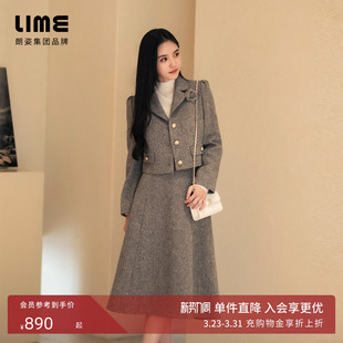 手工胸花小香风上衣半裙25新款 朗姿 LIME莱茵英伦人字纹花呢套装