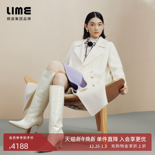 朗姿 H型简约外套 LIME莱茵羊毛羊绒混纺双面呢长大衣白色秋冬新款