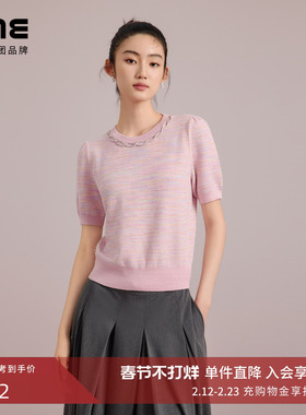 朗姿集团LIME莱茵圆领针织套头衫灰粉色25秋新款宽松H型女短袖