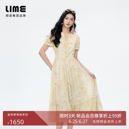 朗姿/LIME莱茵晕染碎花雪纺荷叶边泡泡袖连衣裙度假风2026秋新款
