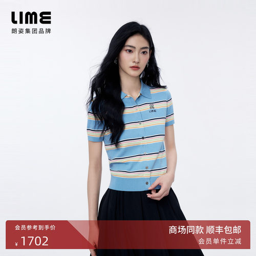 【商场同款】朗姿LIME莱茵莱赛尔Polo领针织衫短袖复古2026夏新款