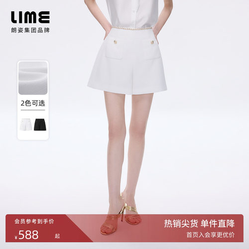 朗姿/LIME莱茵高腰金属链条装饰黑色阔腿短裤夏小香风显瘦女裤