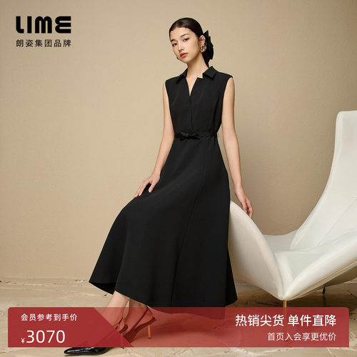 朗姿集团LIME莱茵衬衫领利落剪裁收腰连衣裙黑色25夏简约职业长裙