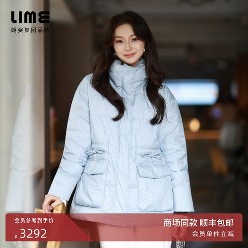 朗姿/LIME莱茵休闲宽松鹅绒羽绒服短大衣优雅通勤百搭冬新款