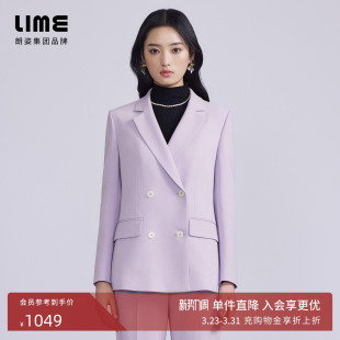LIME莱茵年早春新款 小翻领通勤上衣淡紫色双排扣简约小西服西装