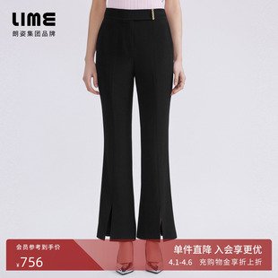 LIME莱茵完美腰臀比显瘦小黑裤 春夏新款 垂感女裤 S曲线休闲裤