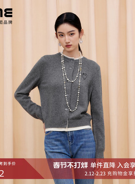 【秀场同款】朗姿/LIME莱茵撞色基础开衫毛衣Miu风撞色领边25新款