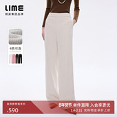 LIME莱茵雪尼尔条绒高腰窄版 直筒裤 复古宽松长裤 朗姿 26年春新款