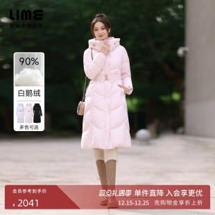 羽绒服金扣腰带收腰25冬新款 朗姿 LIME莱茵北纬45度鹅绒保暖长款