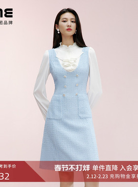 朗姿集团LIME莱茵假两件连衣裙25春季飘带领衬衫粗花呢拼接裙