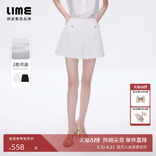 朗姿/LIME莱茵高腰金属链条装饰黑色阔腿短裤夏小香风显瘦女裤