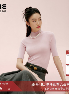 朗姿集团LIME莱茵扬子纱套头针织衫160S羊毛25弹力打底衫