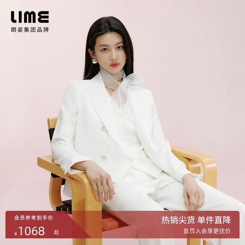 朗姿集团LIME莱茵职业装西服套装春黑白通勤西装高腰西裤