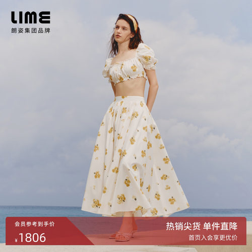 克拉拉同款LIME莱茵精梳棉高腰伞摆印花抽褶工艺半身裙26秋新款
