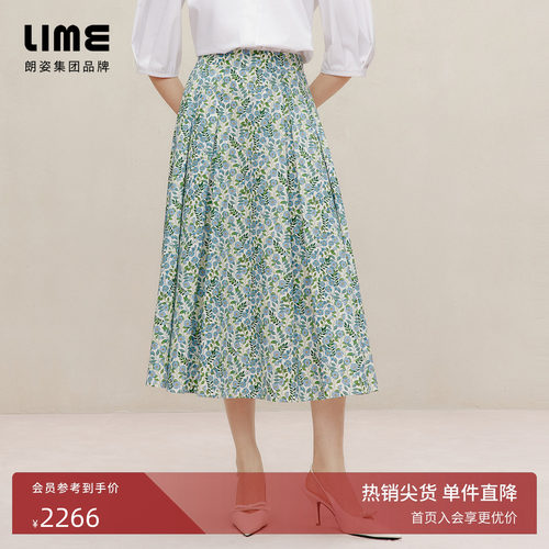 朗姿集团LIME莱茵高腰优雅花卉印花半裙夏棉质垂感A字伞裙长裙
