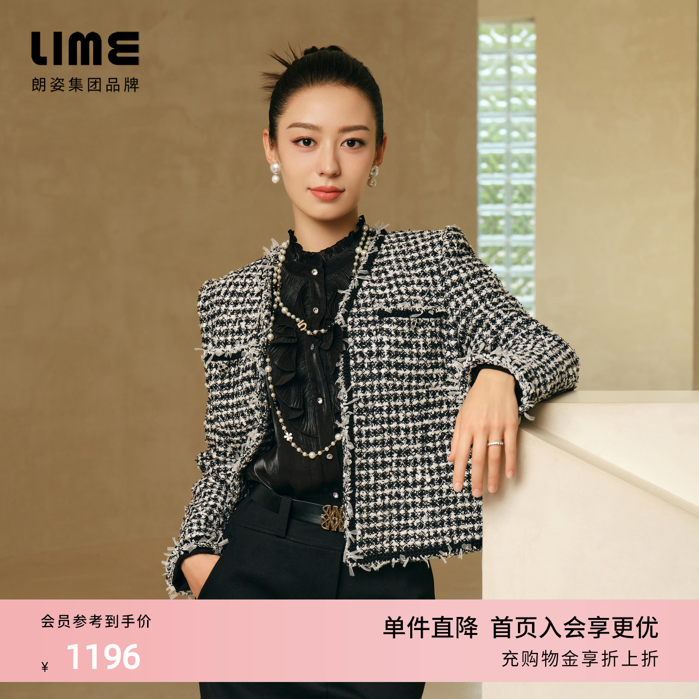 【吉娜同款】LIME莱茵华丽荷叶边宫廷轻奢衬衫秋冬新款黑色上衣