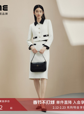 LIME莱茵黑白撞色小香风套装秋冬优雅翻领短外套直筒半身裙