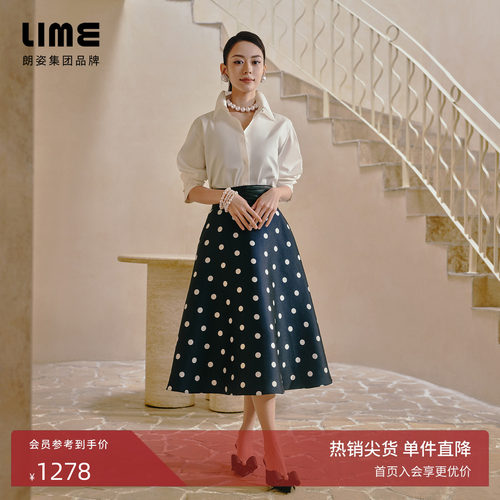 【吉娜同款】朗姿集团LIME莱茵时尚高腰波点印花半裙优雅长裙