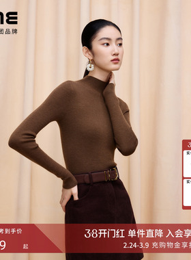 【商场同款】朗姿/LIME莱茵加厚100%超细羊毛TEC可机洗针织打底衫