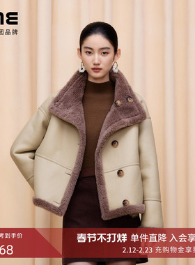 朗姿集团LIME莱茵绵羊毛翻毛大衣短大衣深米色AB面可反穿25冬新