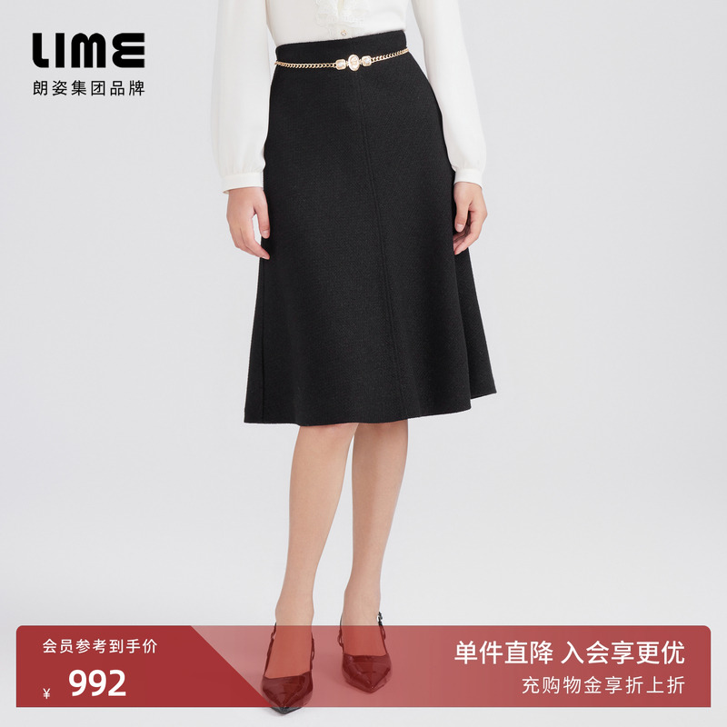 LIME莱茵高腰通勤半裙