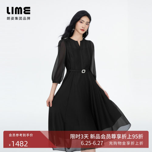 朗姿LIME莱茵收腰七分灯笼袖钻扣收腰连衣裙黑裙优雅2026秋季新款