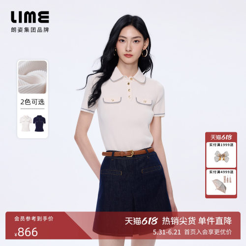 朗姿/LIME莱茵复古撞色翻领坑条修身套头针织衫短袖2026夏季新款