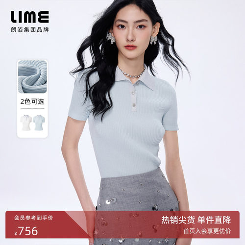 朗姿LIME莱茵棉纶混纺坑条修身polo针织衫短袖显瘦通勤2026夏新款