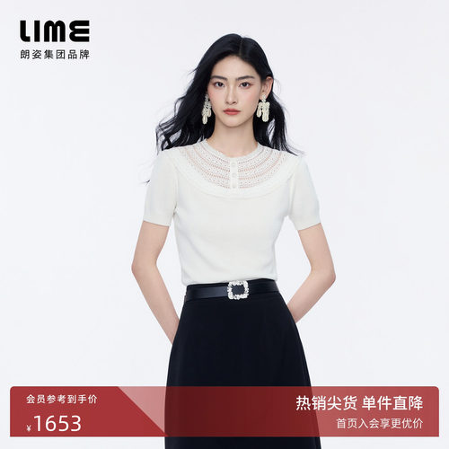 【商场同款】朗姿/LIME莱茵镂空蕾丝边拼接针织套头衫2026夏新款